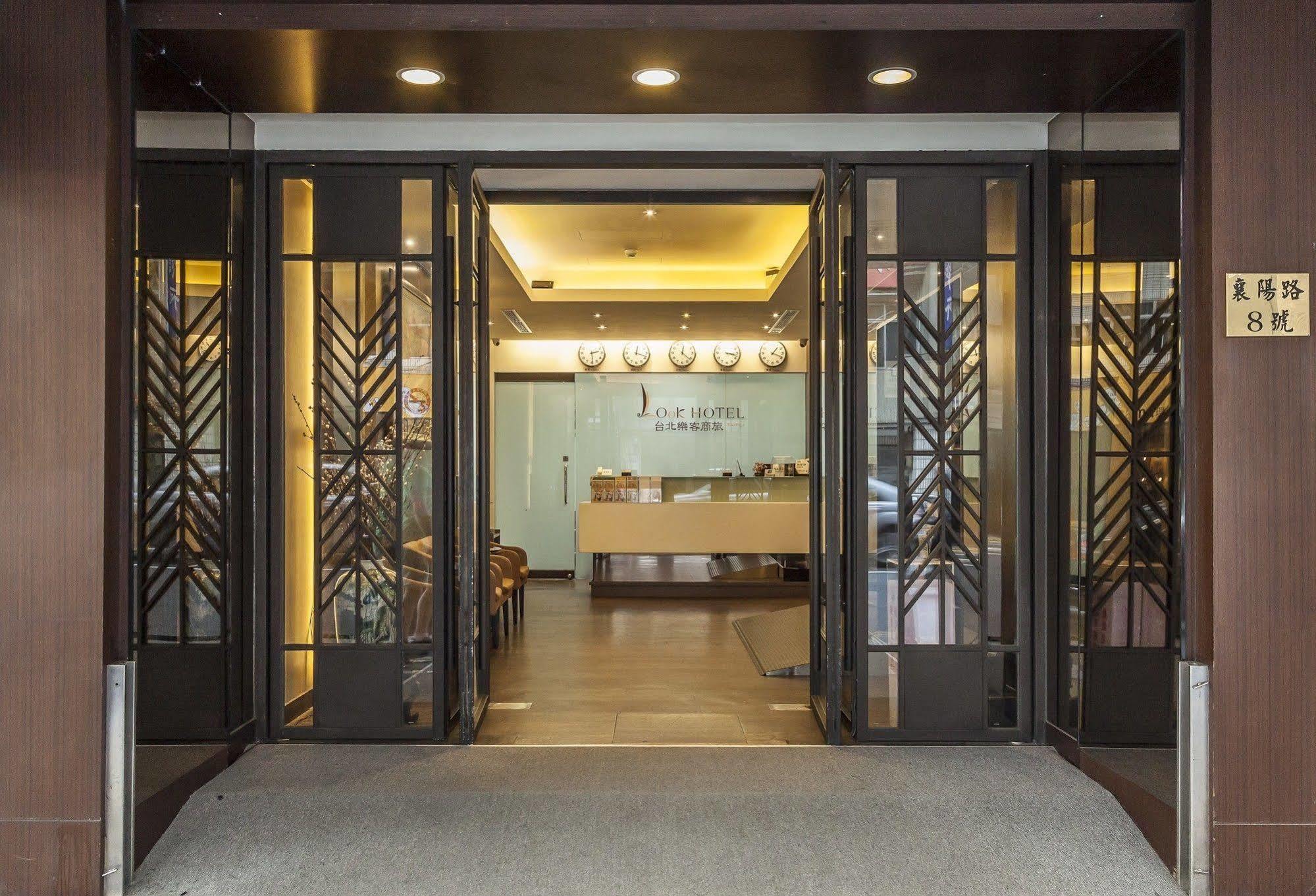 Look Hotel Тайпей Екстериор снимка