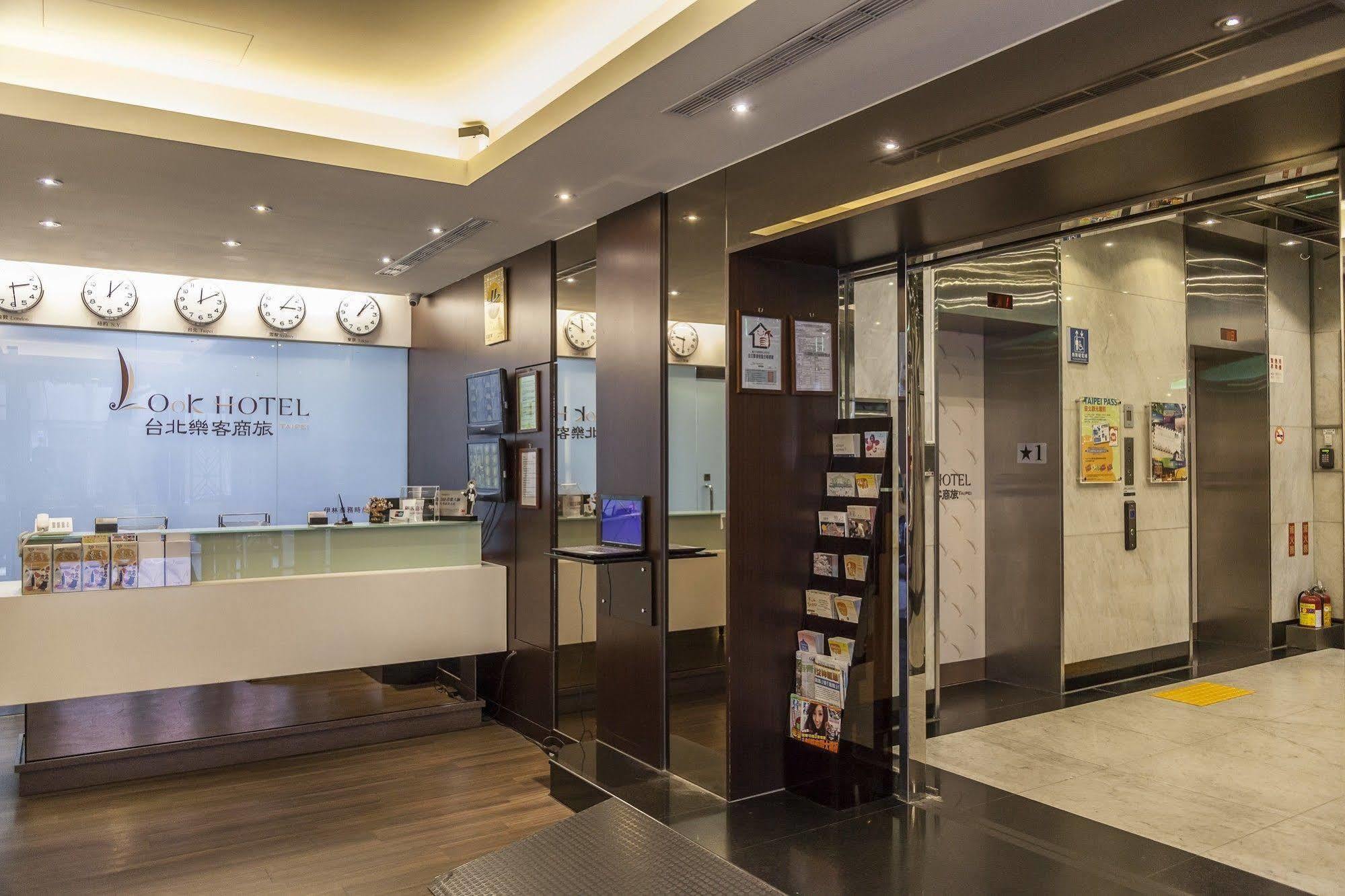 Look Hotel Тайпей Екстериор снимка